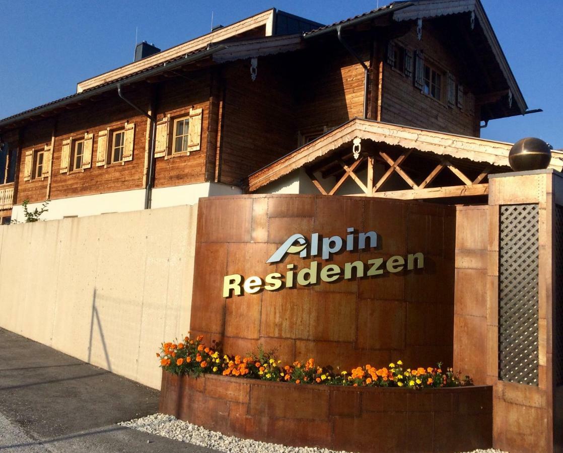 Kitzbuheler Alpen Residenz Top2 Hollersbach Hollersbach im Pinzgau Εξωτερικό φωτογραφία